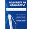 Электронный трансформатор FERON для светодиодной ленты 18W 12V (ультратонкий драйвер), LB001 48010 5