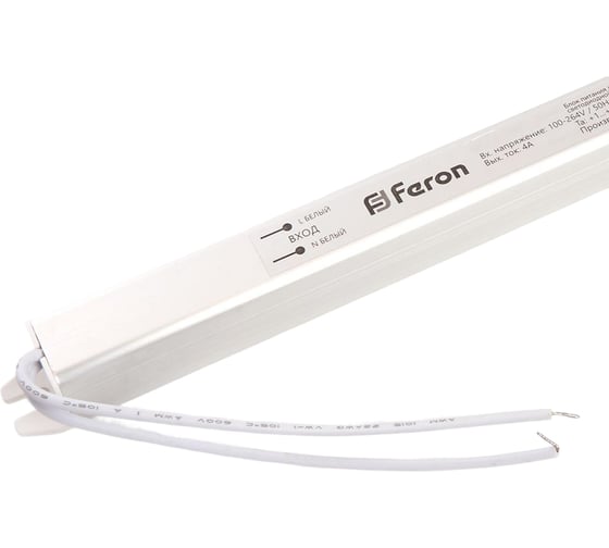 Электронный трансформатор FERON для светодиодной ленты 48W 24V (ультратонкий драйвер), LB001 48013