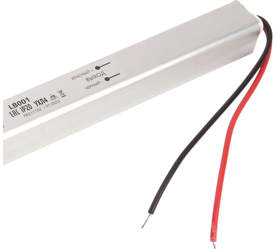 Электронный трансформатор FERON для светодиодной ленты 48W 24V (ультратонкий драйвер), LB001 48013