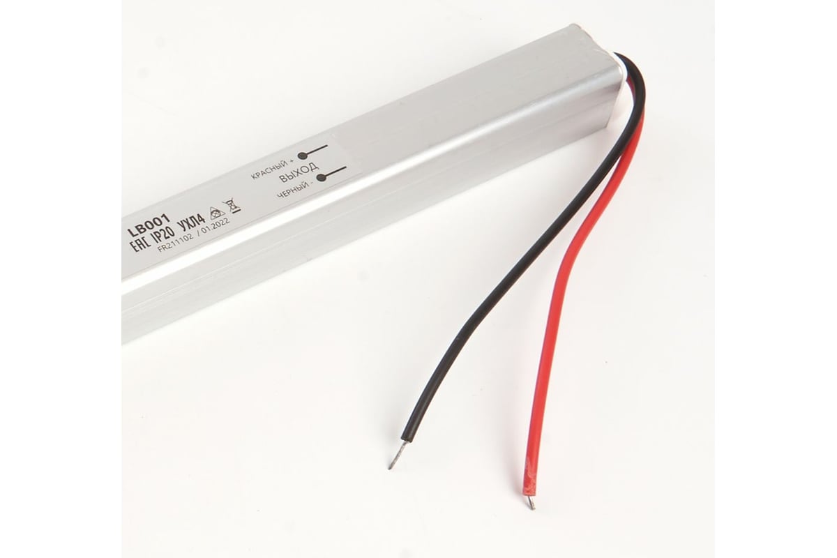Электронный трансформатор FERON для светодиодной ленты 36W 24V ...