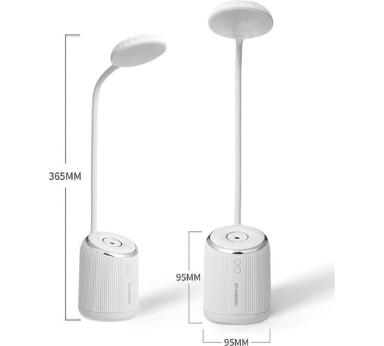 Настольная лампа с увлажнителем 2в1 ZDK Homium Light&bright, розовая light09098