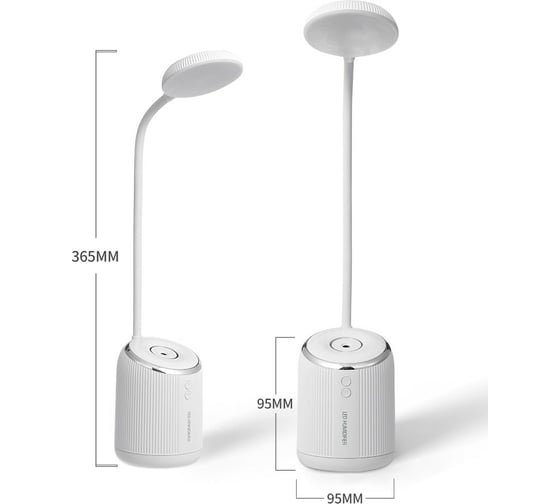 Настольная лампа с увлажнителем 2в1 ZDK Homium Light&Bright, белая light09097