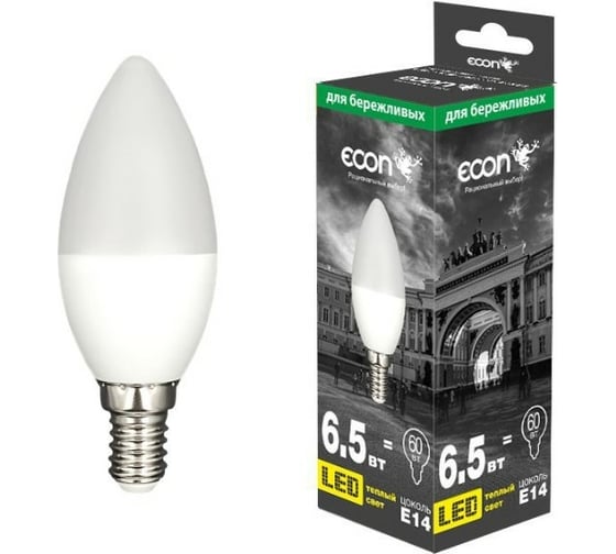 Светодиодная лампа Econ LED CN 6,5Вт E14 3000K B35 ES 7265011 1