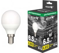Светодиодная лампа Econ LED P 6,5ВтE14 3000K P45 ES 7365011