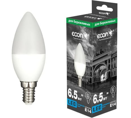 Светодиодная лампа Econ LED CN 6,5Вт E14 6500K B35 ES 7265012
