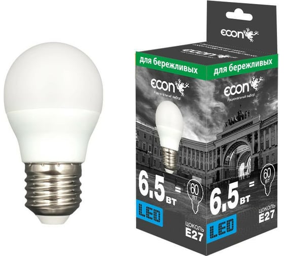 Светодиодная лампа Econ LED P 6,5ВтE27 4200K P45 ES 7365020