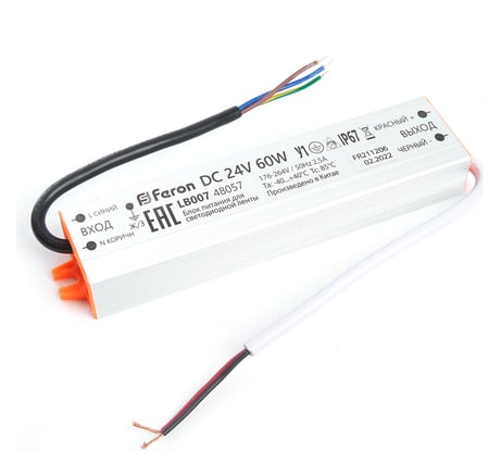 Электронный трансформатор для светодиодной ленты FERON 60W 24V (драйвер), LB007, 48057