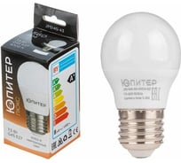 Светодиодная лампа ЮПИТЕР E27 Люкс G45 7,5 Вт 4000К JP5145-43