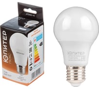 Светодиодная лампа ЮПИТЕР E27 Люкс A60 11 Вт 4000К JP5160-41