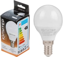 Светодиодная лампа ЮПИТЕР E14 Люкс G45 7,5 Вт 4000К JP5145-42