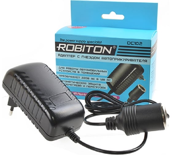 Блок питания Robiton DC102 4000мА с гнездом автоприкуривателя 16184