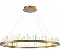 Подвесной светильник MAYTONI Gletscher 62,3 LED H186-PL-01-61W-BS