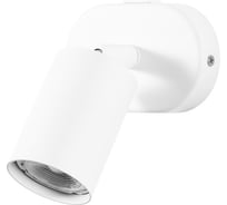 Спот ARTE LAMP AQUARIUS A3226AP-1WH