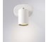 Спот ARTE LAMP AQUARIUS A3226AP-1WH 2