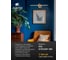Подсветка для картин ARTE LAMP SOL A7912AP-1BK 6