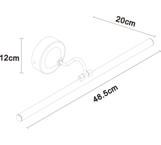 Подсветка для картин ARTE LAMP SOL A7908AP-1BK