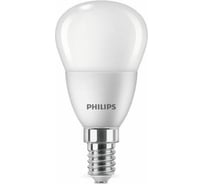 Светодиодная лампа PHILIPS Ecohome LED Lustre 5Вт 500лм E14 840 P46 929002970037
