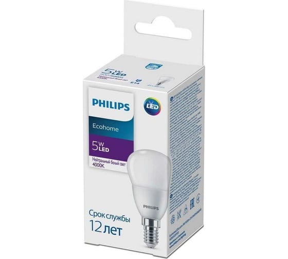 Светодиодная лампа PHILIPS Ecohome LED Lustre 5Вт 500лм E14 840 P46 929002970037