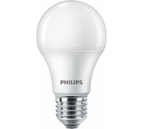 Светодиодная лампа PHILIPS Ecohome LED Bulb 15Вт 1350лм E27 830 RCA 929002305017