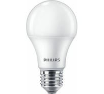 Светодиодная лампа PHILIPS Ecohome LED Bulb 11Вт 950лм E27 840 RCA 929002299317