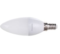 Светодиодная лампа PHILIPS Ecohome LED Candle 5Вт 500лм E14 827 B36 929002968437