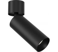 Потолочный светильник MAYTONI FOCUS LED 12W 3000K C055CL-L12B3K