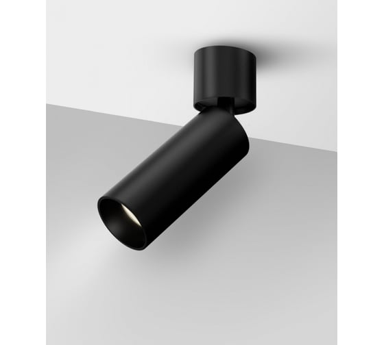 Потолочный светильник MAYTONI FOCUS LED 12W 3000K C055CL-L12B3K