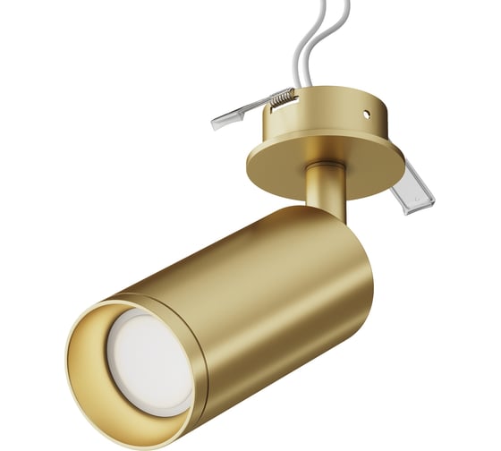 Потолочный светильник MAYTONI Focus 1xGU10x50W C018CL-01MG