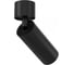 Потолочный светильник MAYTONI FOCUS LED 12W 4000K C055CL-L12B4K 2