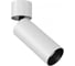 Потолочный светильник MAYTONI FOCUS LED 12W 4000K C055CL-L12W4K 1