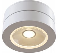 Потолочный светильник MAYTONI Magic 7W 4000K C022CL-L7W4K