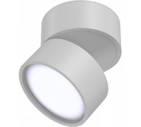 Потолочный светильник MAYTONI Onda 12W 4000K C024CL-L12W4K
