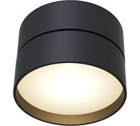 Потолочный светильник MAYTONI Onda 19W 4000K C024CL-L18B4K