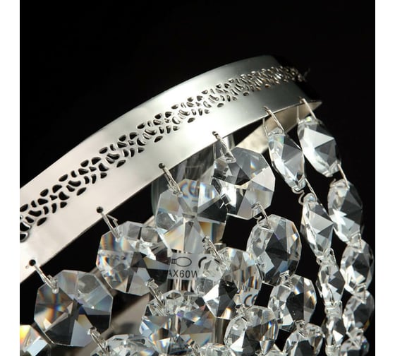 Настенный светильник (бра) MAYTONI Ottilia, 2хE14x60 W DIA700-WL-02-N