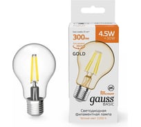 Лампа Gauss Basic Filament А60 4,5W 300lm 2200К Е27 golden LED 1021245