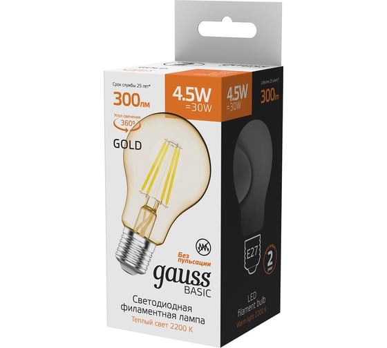 Лампа Gauss Basic Filament А60 4,5W 300lm 2200К Е27 golden LED 1021245
