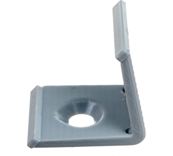 Держатель для алюминиевого профиля подсветки REXANT 16x16, 2 шт 146-231-3