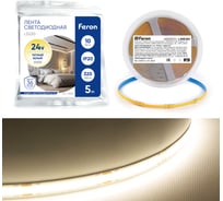 Светодиодная LED лента FERON LS530, COB 320SMD(2110)/м 8Вт/м 24V 5000x8x1.8мм 3000К 48263