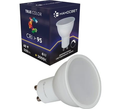 Диммируемая светодиодная лампа Наносвет LH-MR16-D-60/GU10/930, 6Вт, GU10, 100 град, 550 лм, 3000К, Ra95 L244