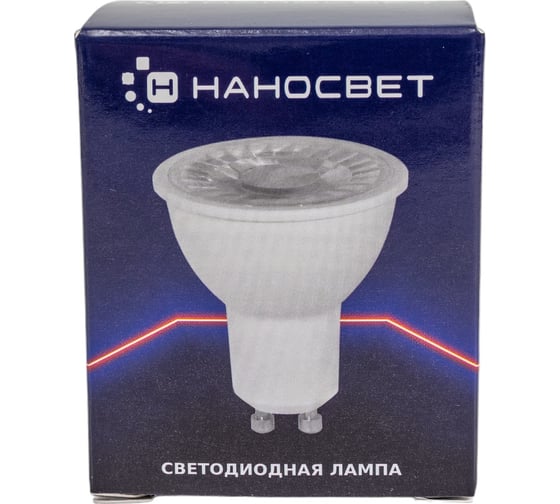 Светодиодная лампа Наносвет LH-MR16-60/GU10/927/60D, 6Вт, GU10, 540Лм, 2700K, Ra95, L033