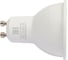 Светодиодная лампа Наносвет LH-MR16-60/GU10/927/60D, 6Вт, GU10, 540Лм, 2700K, Ra95, L033 4
