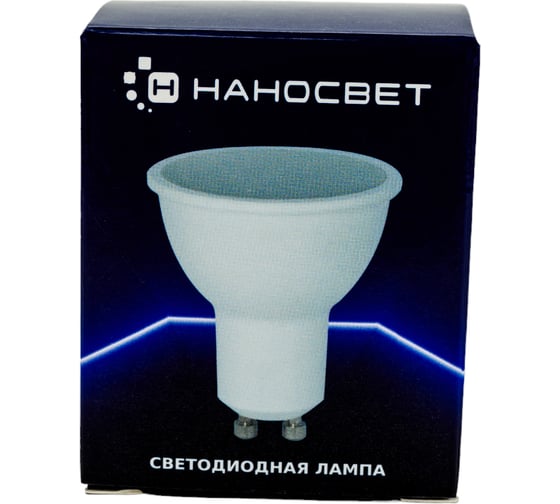 Светодиодная лампа Наносвет LH-MR16-60/GU10/940, 6Вт, GU10, 600Лм, 4000K, Ra95, L032