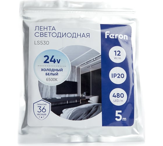 Светодиодная лента FERON 480SMD(2110) 12Вт/м 24V 5000х10х1.8 мм IP20 6500К, LS530 48272