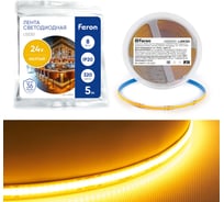 Светодиодная LED лента FERON LS530 COB 320SMD(2110) 8Вт/м 24V 5000x8x1.8мм IP20, желтый 48269