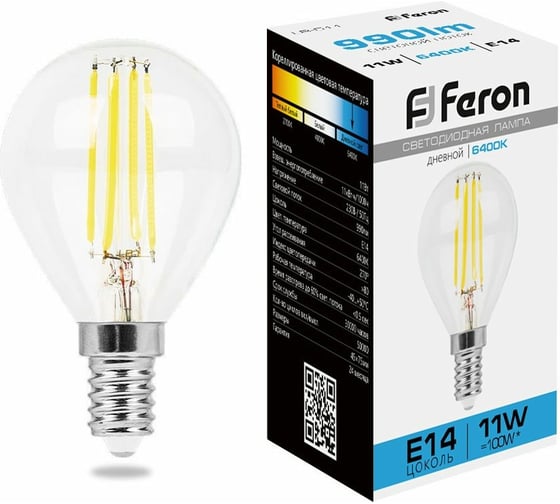 Светодиодная лампа FERON LB-511 Шарик E14 11W 6400K, 38225