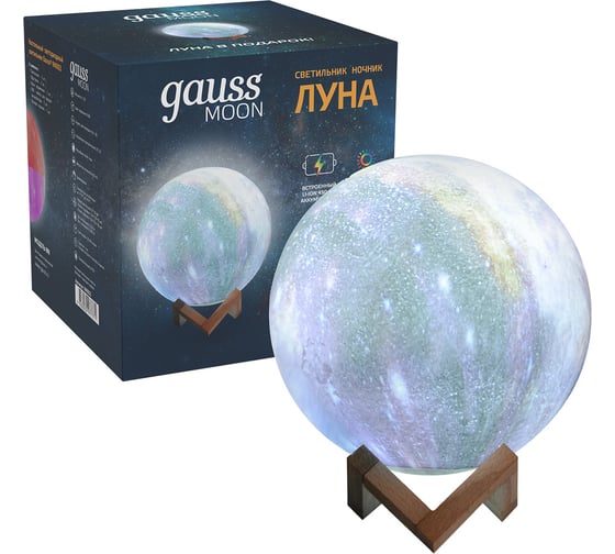 Светильник Gauss настольный 3D Луна 1W RGB 5V Li-ion 450mA D15см цветной c пультом LED NN003