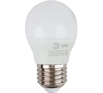 Светодиодная лампочка ЭРА RED LINE LED P45-8W-827-E27 R 8 Вт шар теплый белый свет, Б0053028