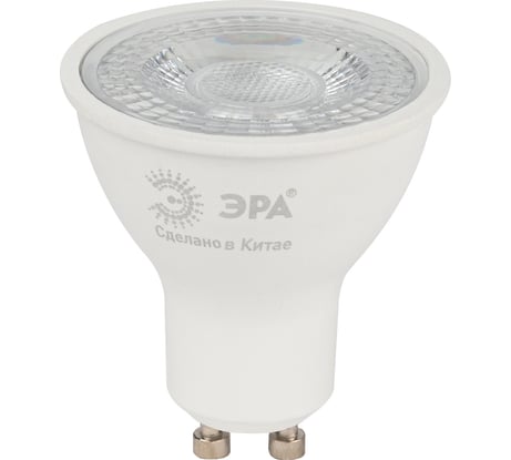 Светодиодная лампочка ЭРА STD LED Lense MR16-8W-827-GU10 GU10 8Вт линзованная софит теплый белый свет, Б0054941