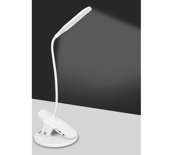 Настольная LED-лампа URM на прищепке с 3 режимами яркости, USB-зарядка, белый D01283