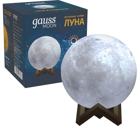 Светильник Gauss настольный 3D Луна 1W 5V Li-ion 450mA D10см белый LED NN001
